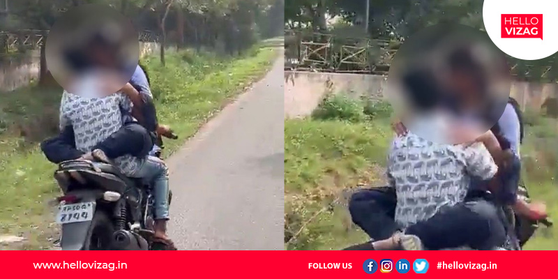 Vizag Police Arrested The Lovers For Their Obscene Behaviour On A Bike In A Public Placenews