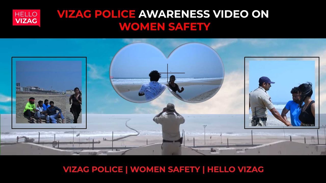 Vizag Police awareness video on women safety | Vizag Police | Women Safety | Hello Vizag