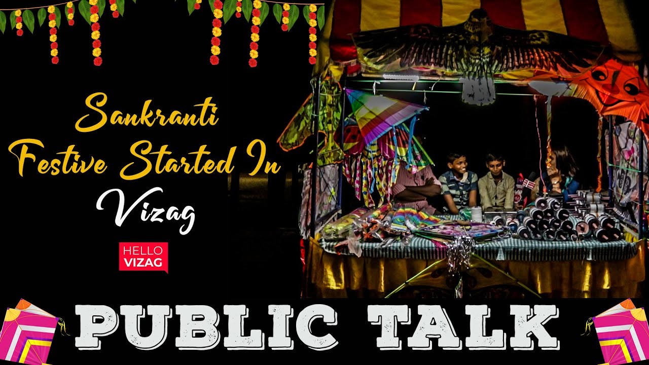 Vizag Sankranthi Celebrations | Public Talk | Hello Talks | HelloVizag