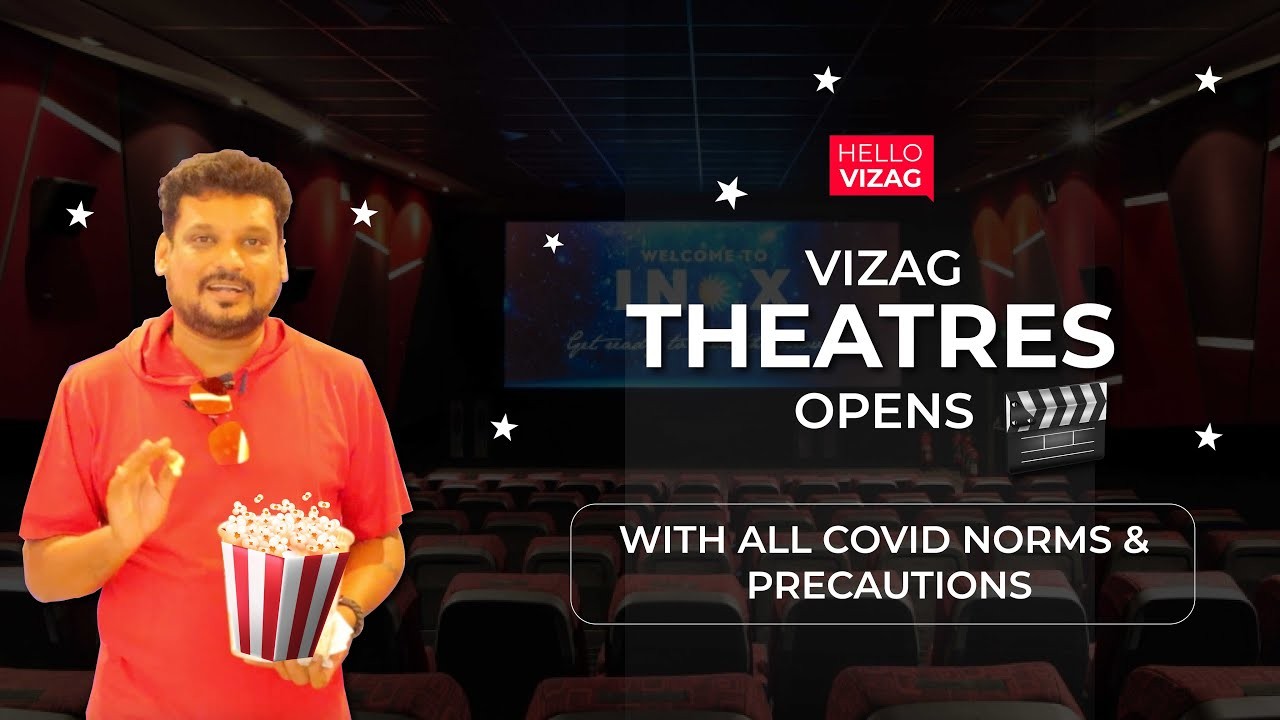 Vizag Theatres Opens with all Covid Norms and Precautions | Hello Vizag