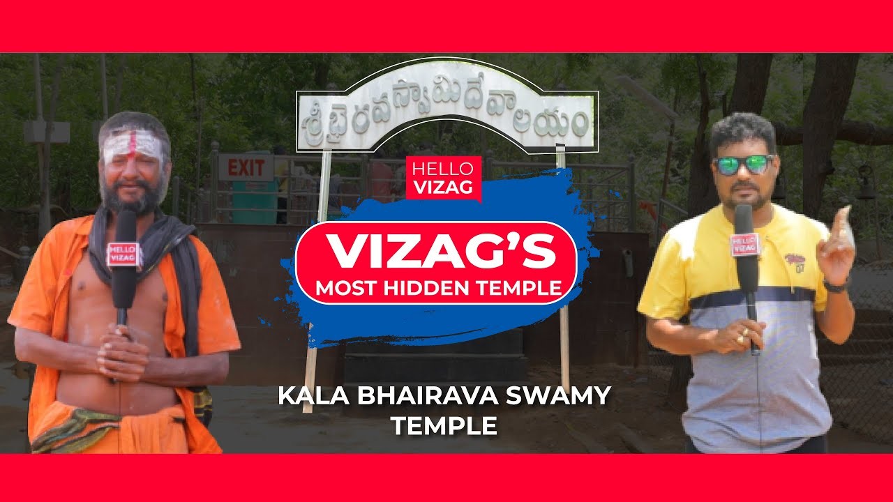 Vizag's Most Hidden Temple | Kala Bhairava Swamy Temple | Simhachalam | HelloVizag