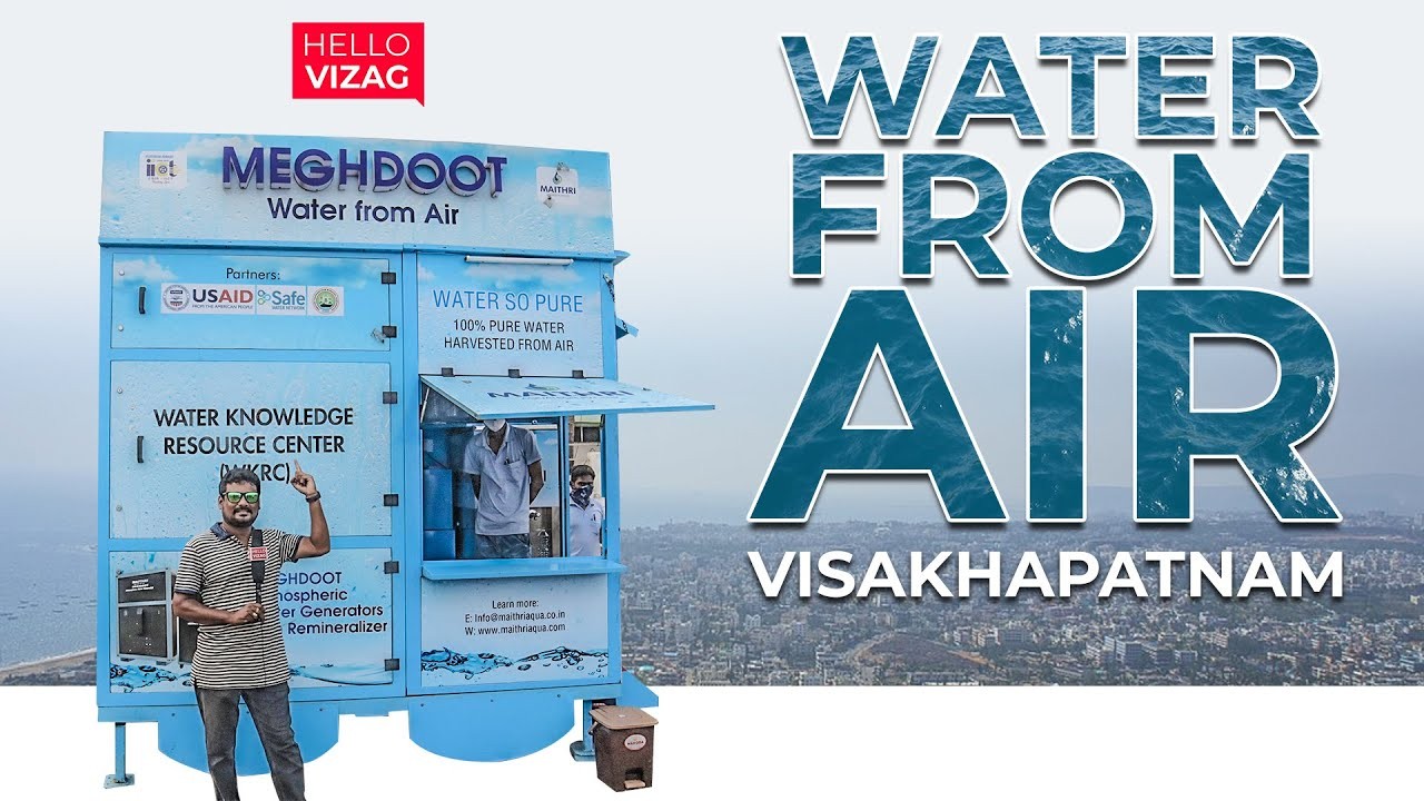 Water From Air Project In Visakhapatnam | Hello Talks | Hello Vizag