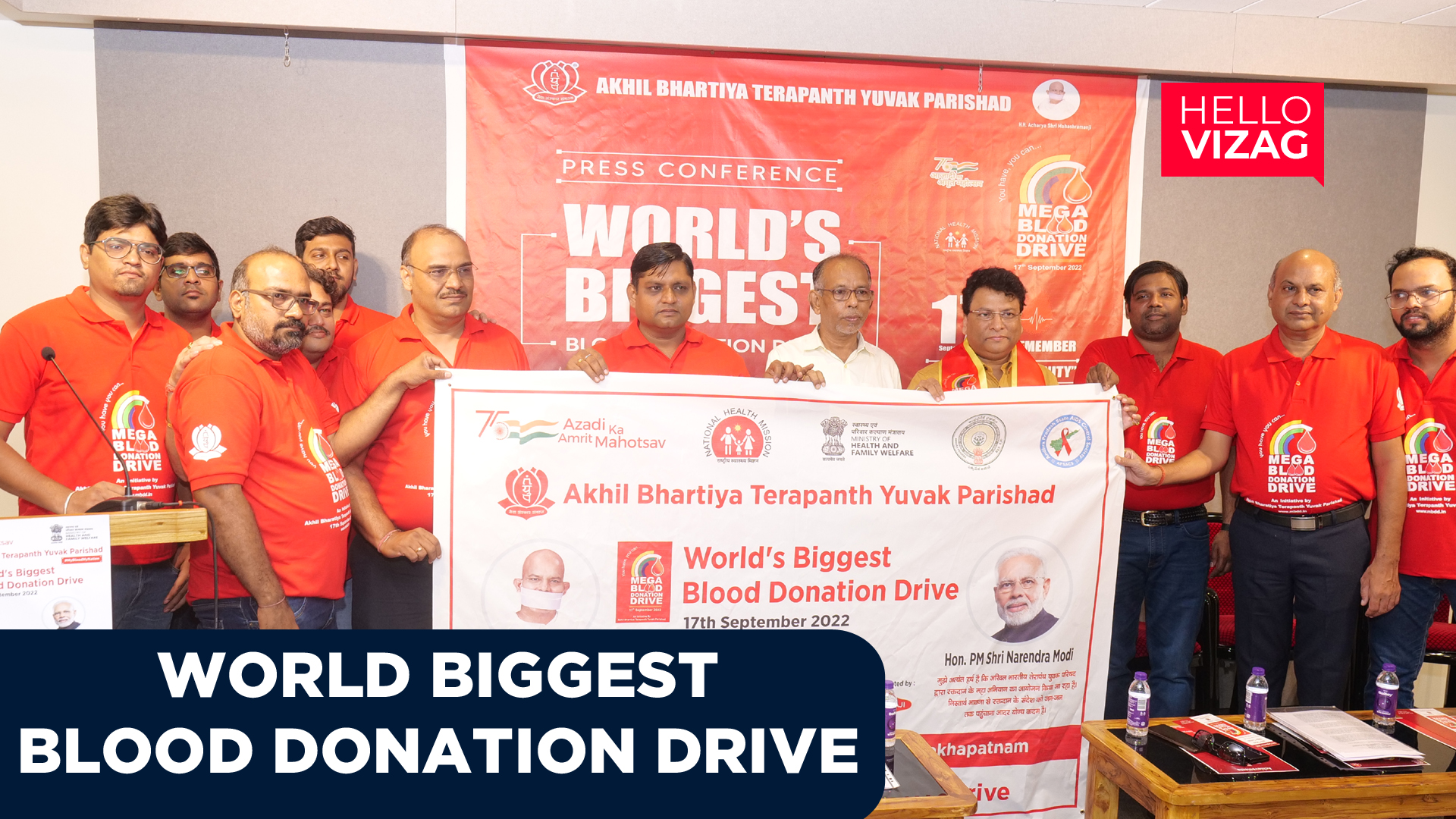 World's Biggest Blood Donation Drive Nation Wide Blood Donation Drive on 17th September | Hellovizag